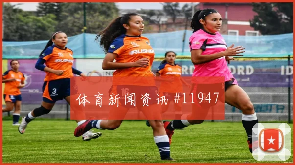 图拉姆面对塞内加尔防线能否提高终结效率首发悬念分析