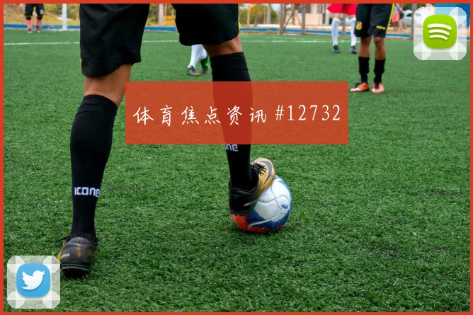 2026世界杯卡塔尔vs加拿大犯规数据