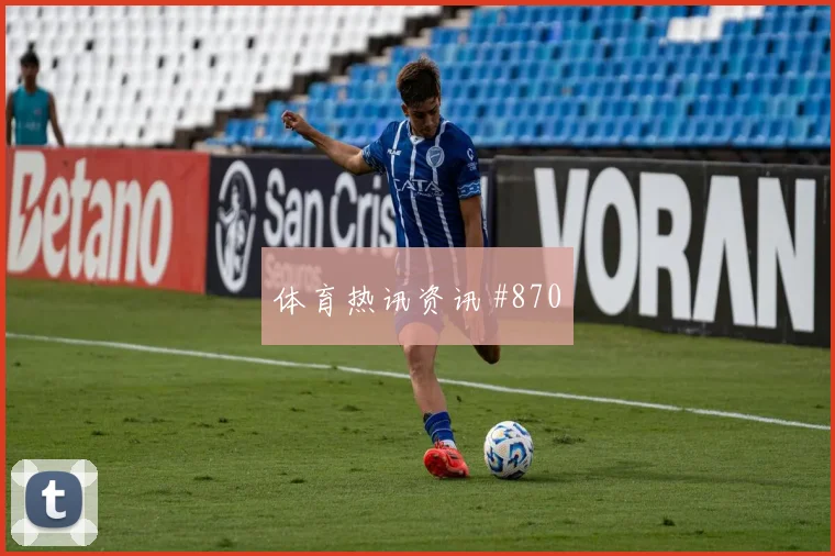 新西兰对比利时G组小组第二预测